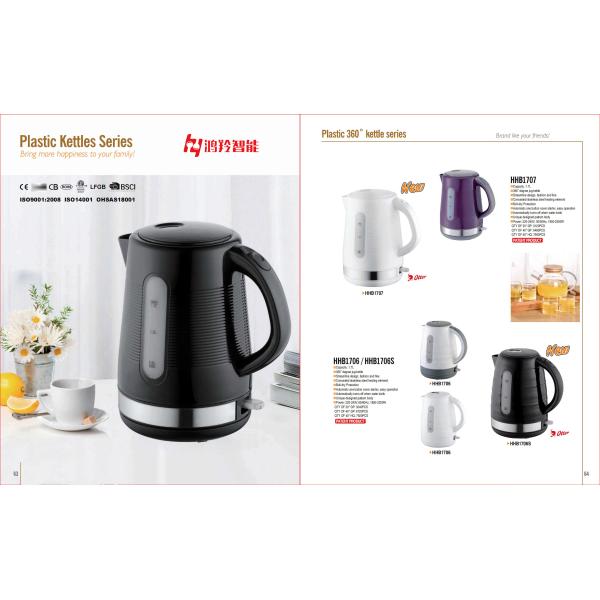 Hotel Standard Electric Kettle Functional for Kitchen HY-PL