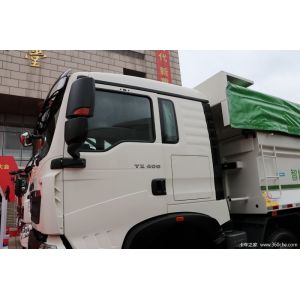 Used China 8x4 Sinotruk HOWO TX Heavy Truck 440 Horsepower Dump Truck