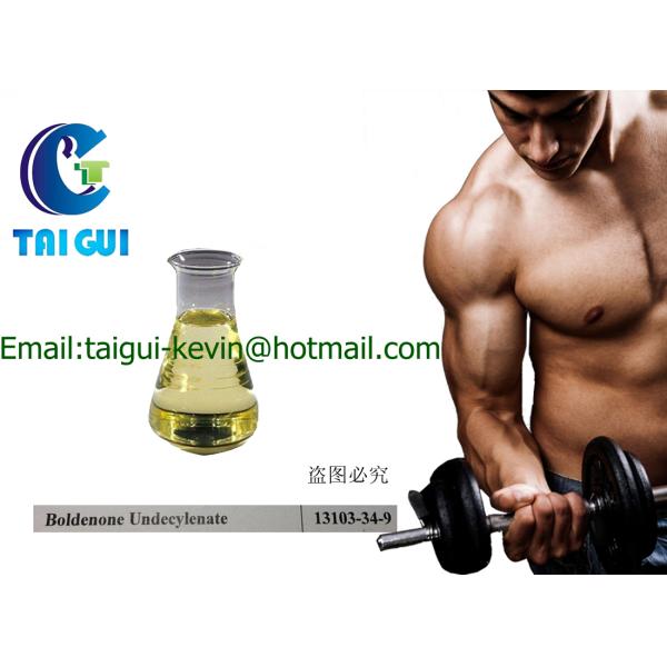 Buy EQ Boldenone Undecylenate yellow liquid for bodybuilding at wholesale prices