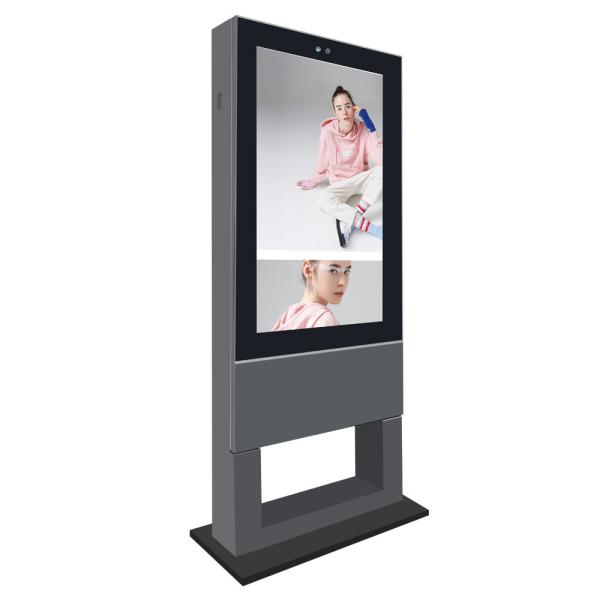 Buy 55" 4000cd/m2 IP65 2500 Nits Free Standing Digital Signage at wholesale prices