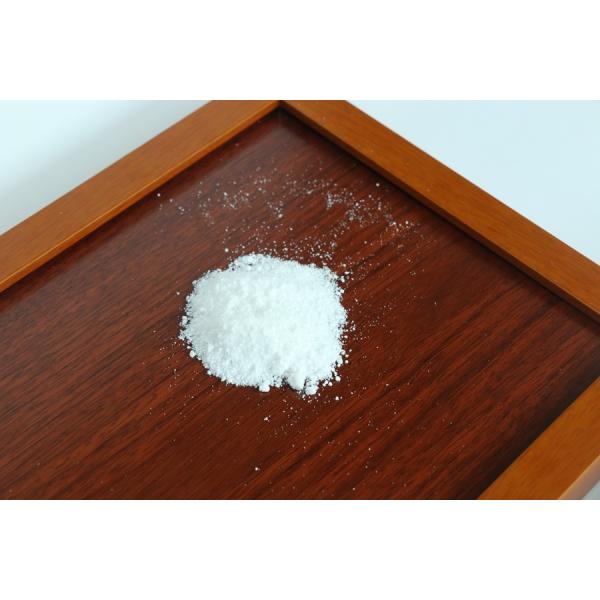 Buy Precipitated Silicas pH12.0 Sodium Aluminum Silicate For Paints at wholesale prices