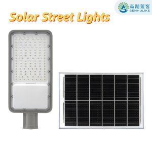 High Led Outdoor Solar Street Light High Power Integrated Solar Street Lamp