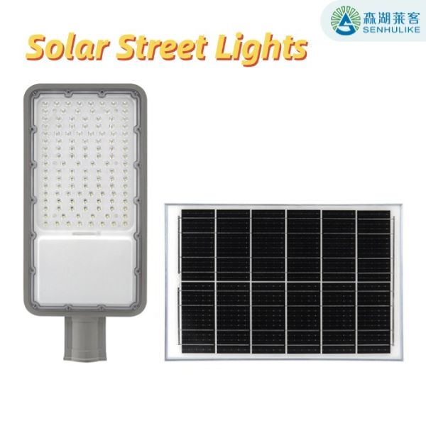 Buy High Led Outdoor Solar Street Light High Power Integrated Solar Street Lamp at wholesale prices