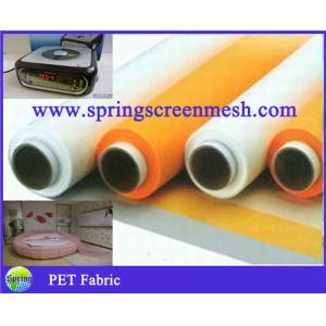 Quality China Supplier Screen Printing Mesh for sale