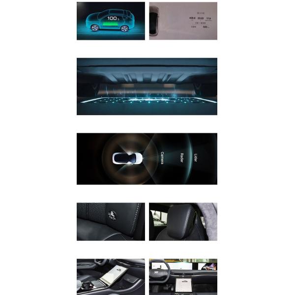 2022 IM MOTOR L7 Dynamic Electric Car Maximum Power 425kw Maximum Speed 200km/h Model