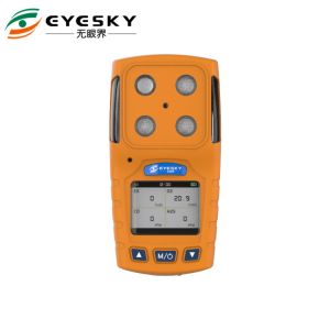 Quality Static Free Material Shell Portable Multi Gas Detector TFT Display 4 IN 1 Easy To Carry for sale