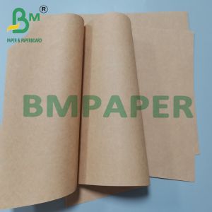 80g 25kg 40kg Durable Compostable Brown Extensible Sack Kraft Paper
