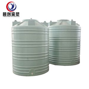 Rotomolding Mould Water Storage Tank Making