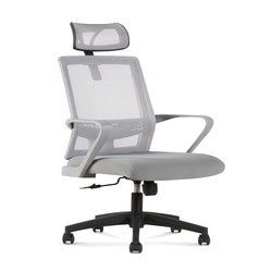 High Back Gray Ergonomic Mesh Executive Chairs with Lumbar Support put for home