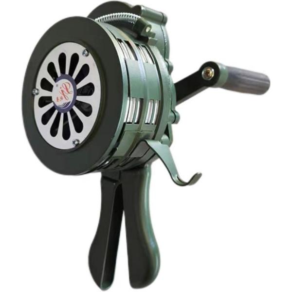 Buy Handheld Security Alarm Common Model Without Battery Included at wholesale prices