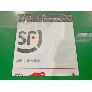 Double Glue Head Courier wicket Bag making Machine Manufacturing150pcs/min