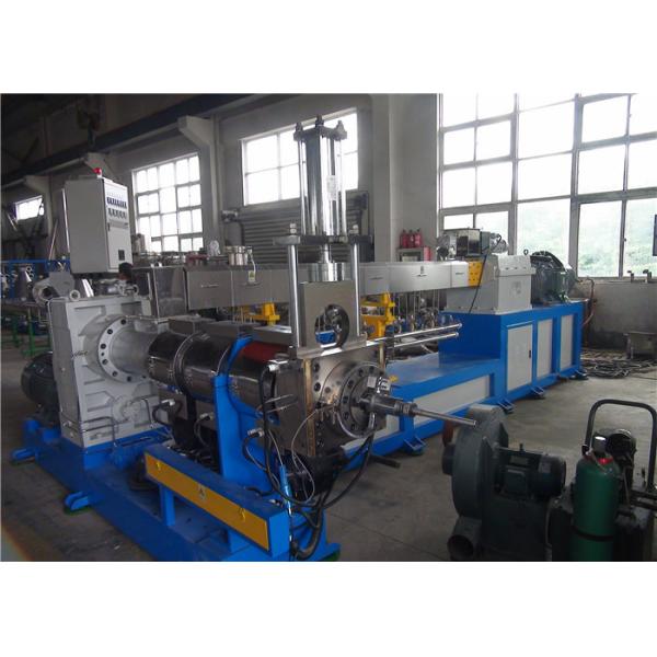PVC Cable Material Pellet Extruder Machine , PVC Pelletizing Line Low Noise