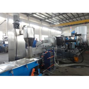 BOPP Plastic Granules Making Machine With Double Screen Changer