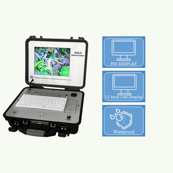 100M 300M 500M Borehole Inspection Camera Dual Rotary Panoramic Underground Water Detection Water Well Camera