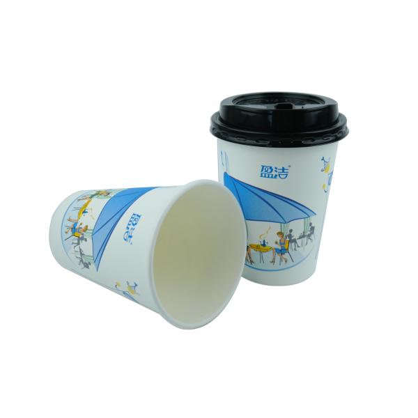 400ml Disposable Cold Drink Paper Cups OEM / ODM For Offices And Restaurants