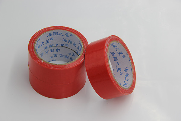 Multi Coloured Cloth Duct Tape 280mic , Black Cloth Adhesive Tape Carpet Edge Sealing