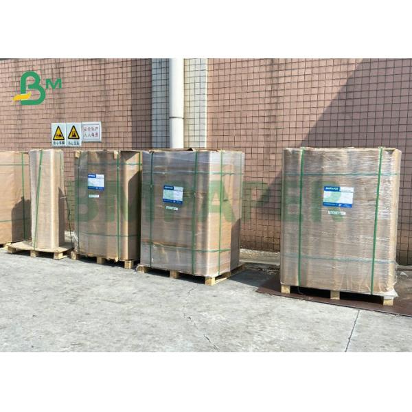 787mm Width Printable 320gsm Thick Brown Kraft Paperboard For Clothes Label 