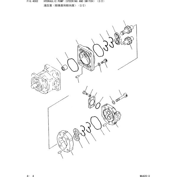 WA420-3 S/N 15055-UP
