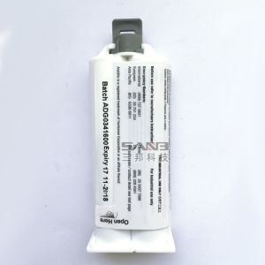 Huntsman Alardite 2021 Methacrylate Structural Adhesive Toughened