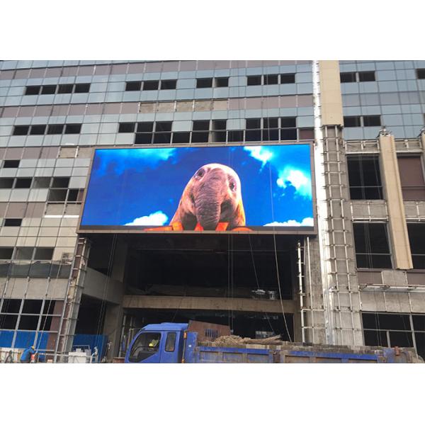 Buy 256x128mm Aluminum Die Cast Outdoor Digital Advertising Display Screens at wholesale prices