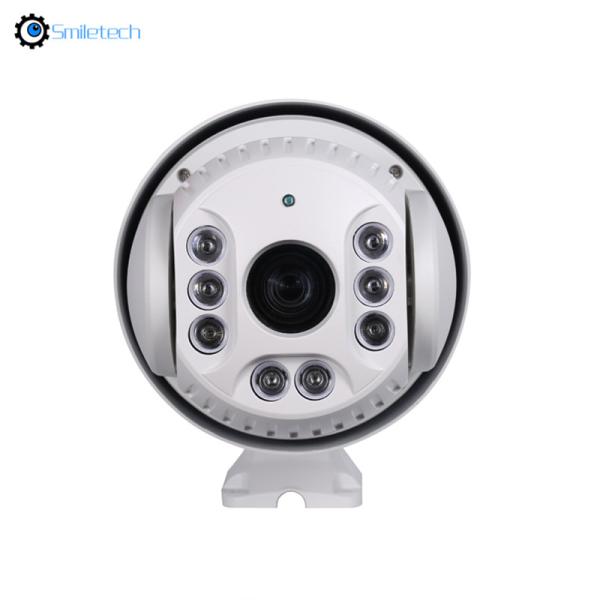 Outdoor intelligent POE 5MP metal speed dome 20X optical zoom 150m IR ditance onvif surveillance 2MP 1080P IP PTZ camera