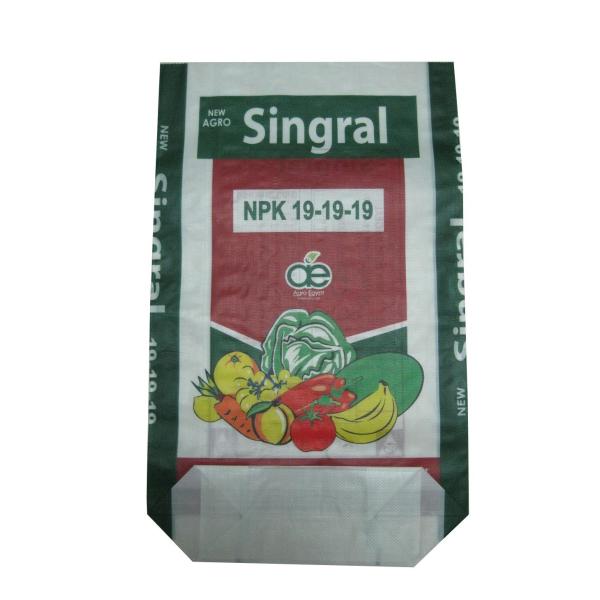 Buy Woven Polypropylene Animal Feed Packaging Bags Waterproof 20kg 40Kg 50kg at wholesale prices