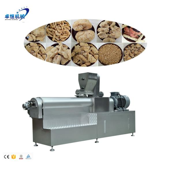 25*3*4 Automatic Soya Bean Protein Soya Chunks Making Machine with CE Certificat