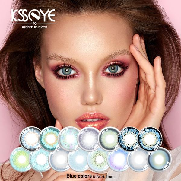 OEM Blue Monster Eye Cosplay Contact Lens Halloween Crazy Anime Sharingan Contact Lens