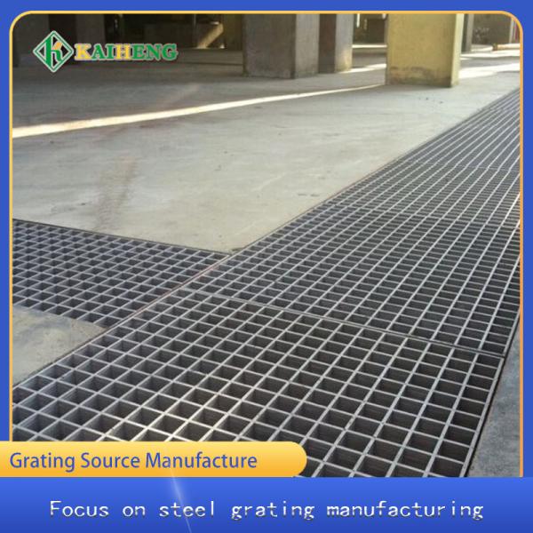 Buy Sewage Ditch Steel Driveway Drain Grate MS Grating Drain Cover at wholesale prices