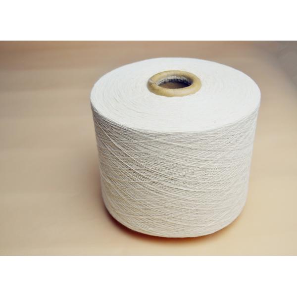 100% Ne 30/1 Ring Polyester Spun Yarn , spun polyester sewing thread Anti Pilling