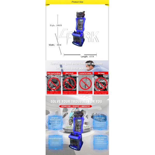 coin amusement aliens arcade shooting game machine simulator earn money