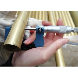 Seamless T2 Red Copper Tube