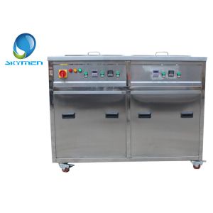 Skymen Ultrasonic Cleaning Machine With Double Tank JTM-2036 Customized