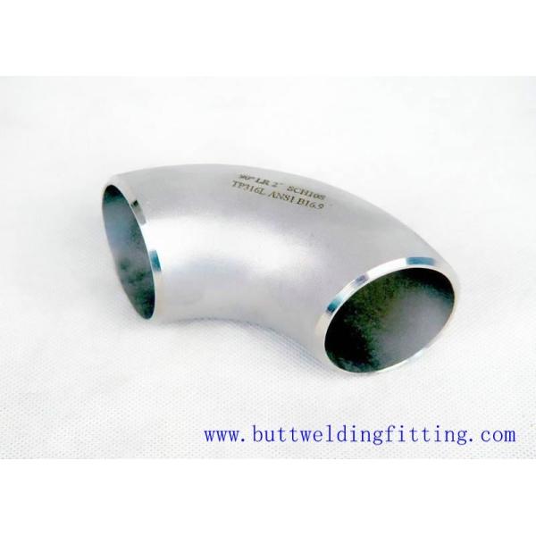 Buy 6" SCH40 ASTM A815 WPS31254 DUPLEX STAINLESS STEEL PIPE FITTINGS at wholesale prices