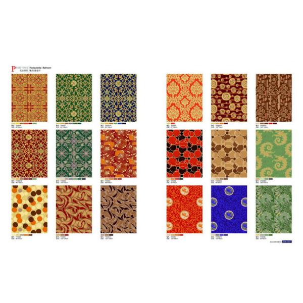 Nylon printed carpet for hotel,restaurant,casino made in China, rugs carpet