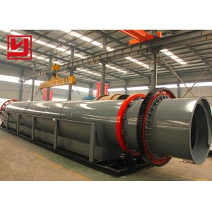 Building Materials 2.5T/H 4T/H Sawdust Drum Dryer