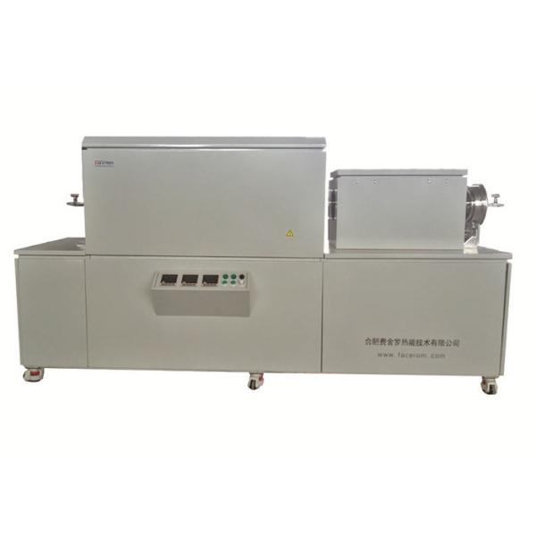 Buy FSE-B Tubular Packaging Furnace , High Efficiency Furnace Easy Operated at wholesale prices