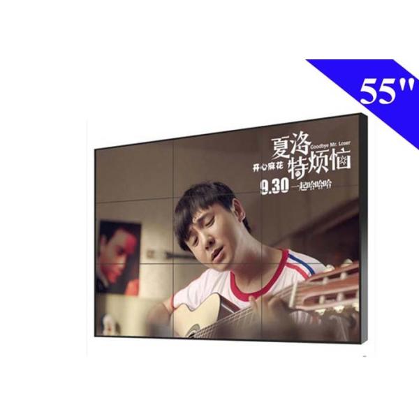 Buy 1920x1080 HD LCD Video Wall 3.8mm IPS Screen Panel 500Nits Brightness at wholesale prices