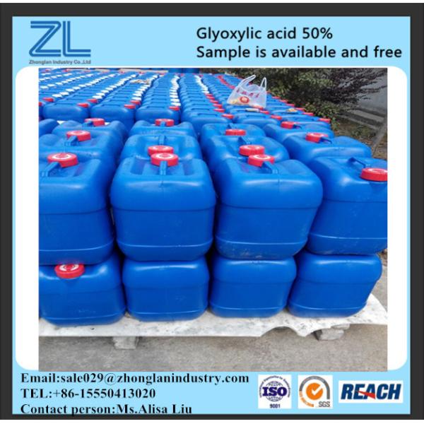 Buy colourless glyoxylic acid 50% at wholesale prices