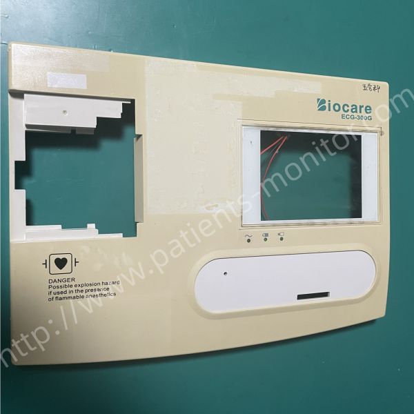 Biocare ECG-300G ECG Machine Top Cover with 3 Position Display Printer Cabinet