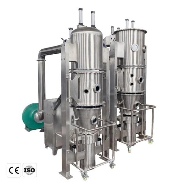 Buy Medicine Vertical Fluid Bed Dryer 100kg/Batch For Hotels Farms at wholesale prices