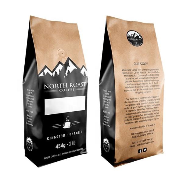 Buy Aluminium Food Grade Recyclable Pouch Side Gusset Coffee Bag at wholesale prices