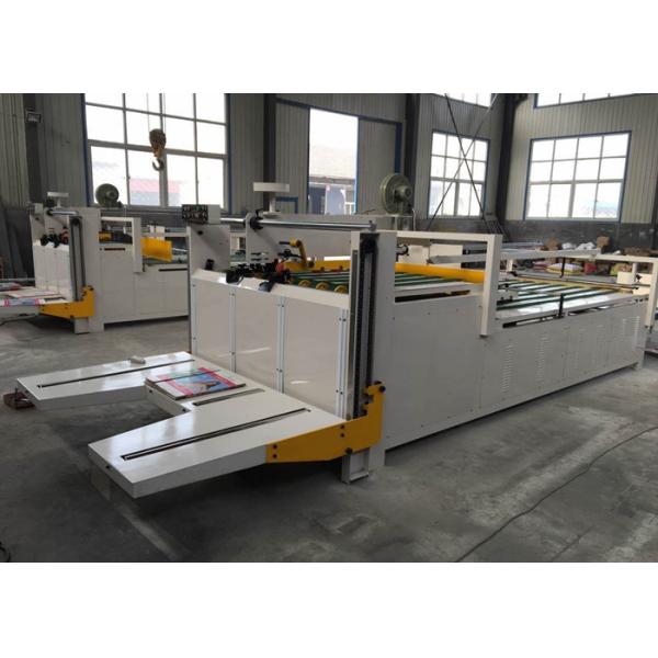 Corrugated Box Making Machine Automatic Folder Gluer Stitcher For Cartons Pasting
