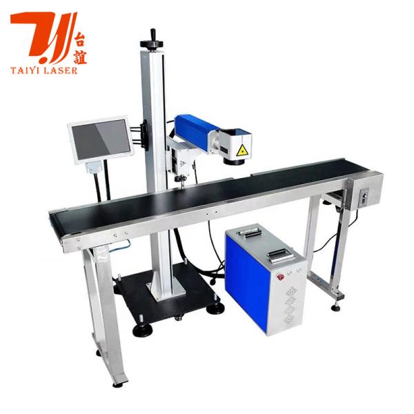 20W 30W 50W 100W Flying Fiber Laser Marking Machine For Automatic Production