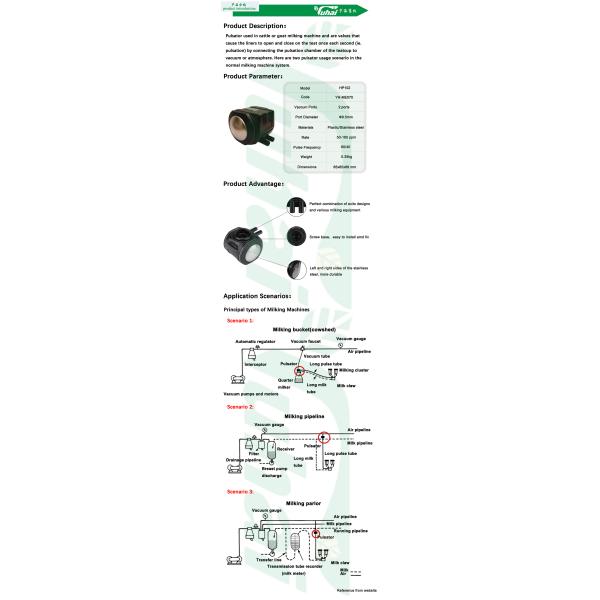 Delaval HP102 Pneumatic Pulsator For Milking Machine Milking Cluster Parts