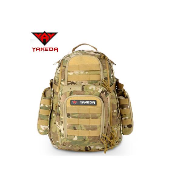Buy Tactical Lightweight Travel Hiking pack , Waterproof Camping Military Hunting backpack at wholesale prices