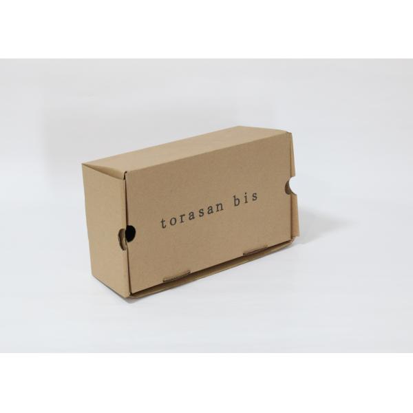 Custom printed logo corrugated product mailing packaging box rectangular brown box Shoe boxes
