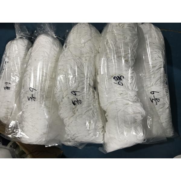 N95 Mask Elastic Band 5mm Spandex Nylon Earloop For N95/KN95 Mask