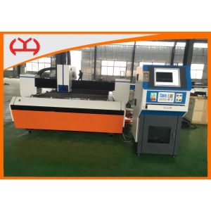 Buy cheap Imported Optical Lenses Industrial Laser Cutter Long Lifespan Adjustable from wholesalers
