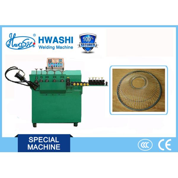 Middle Ring 40KVA Spot Welding Machine